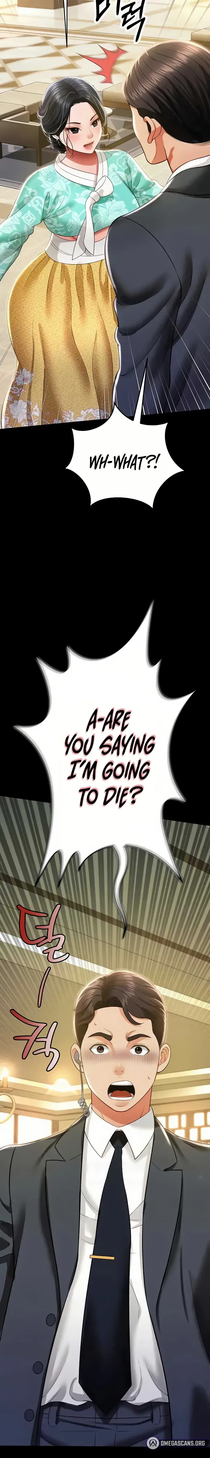 Phantom Sex King Chapter 11 - Page 27