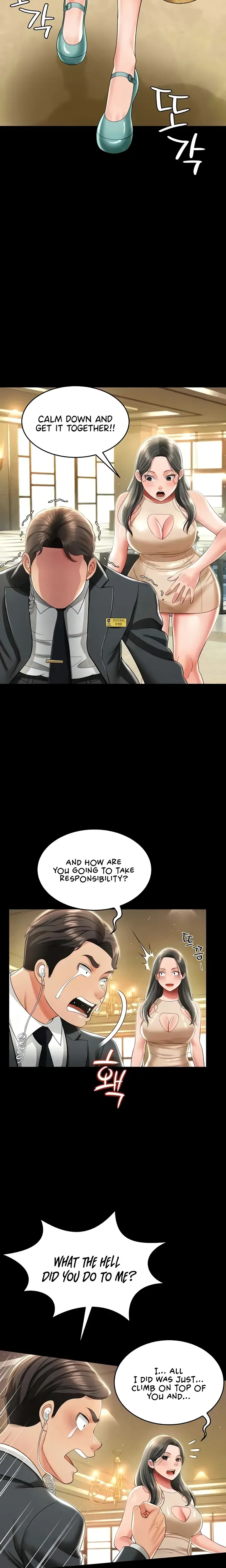 Phantom Sex King Chapter 12 - Page 11