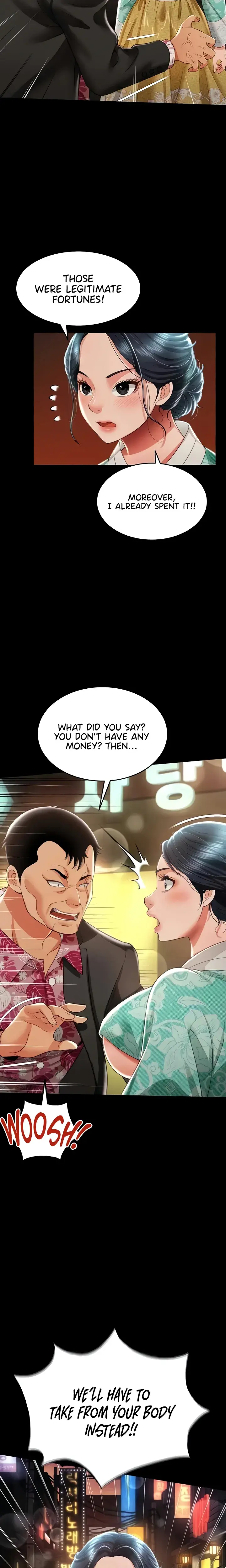 Phantom Sex King Chapter 12 - Page 17