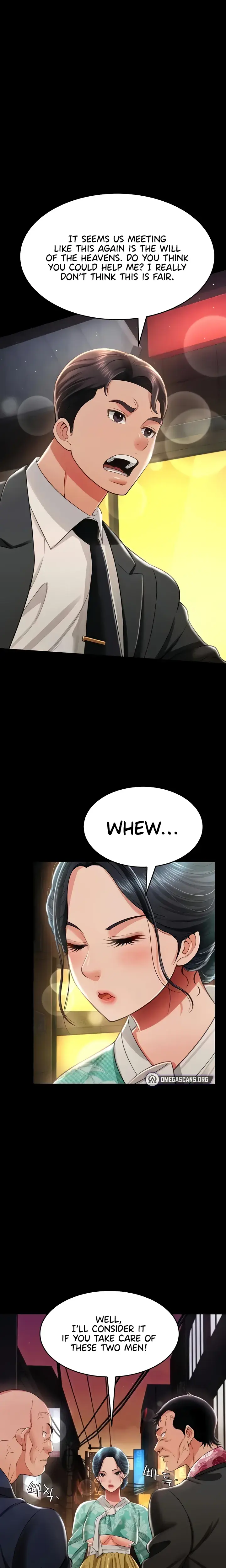 Phantom Sex King Chapter 12 - Page 20