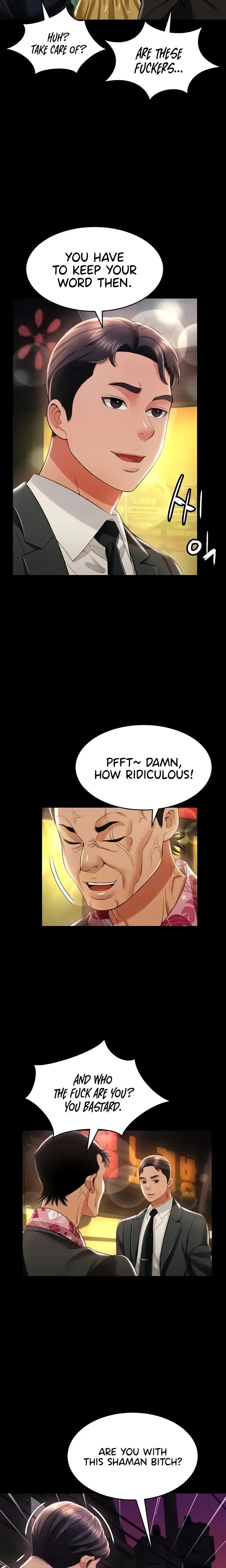 Phantom Sex King Chapter 12 - Page 21