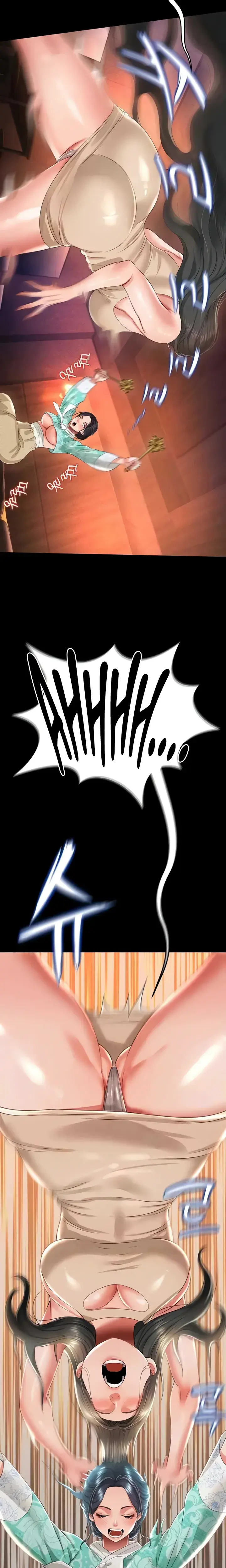 Phantom Sex King Chapter 13 - Page 12