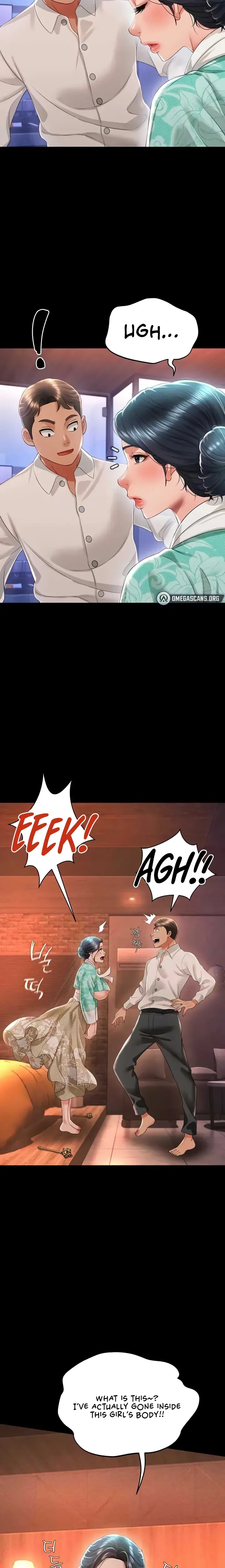 Phantom Sex King Chapter 13 - Page 15