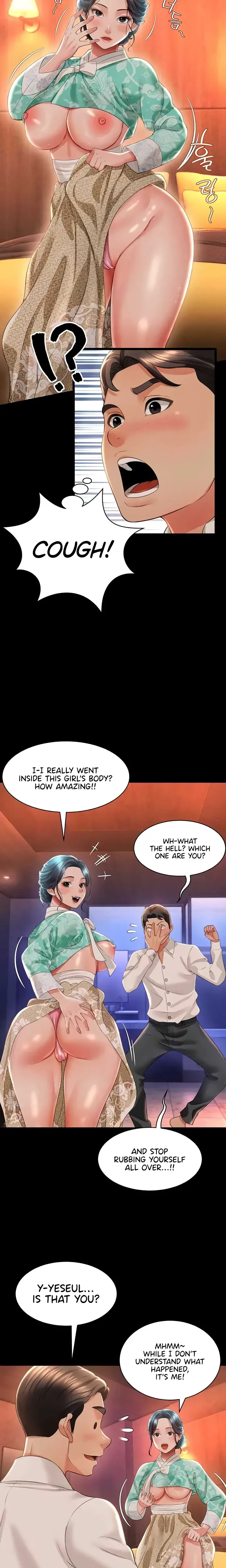 Phantom Sex King Chapter 13 - Page 16