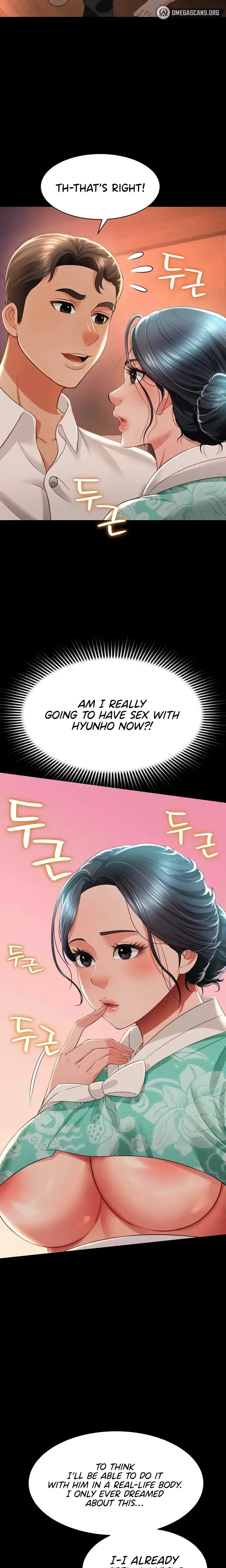 Phantom Sex King Chapter 13 - Page 20