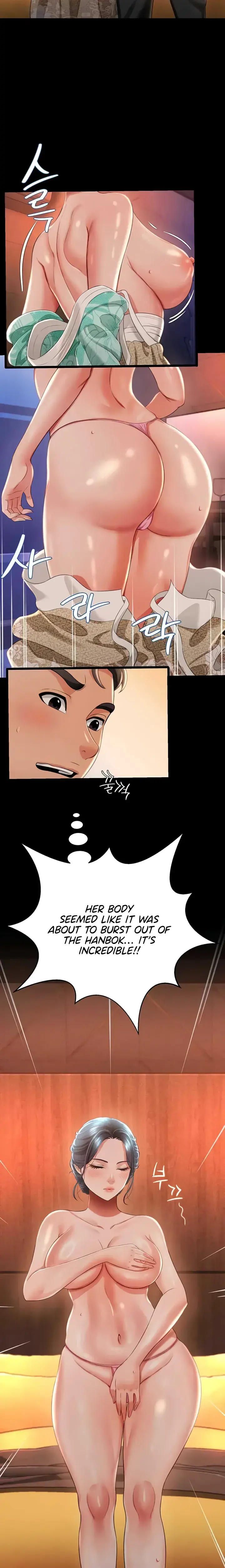 Phantom Sex King Chapter 13 - Page 22