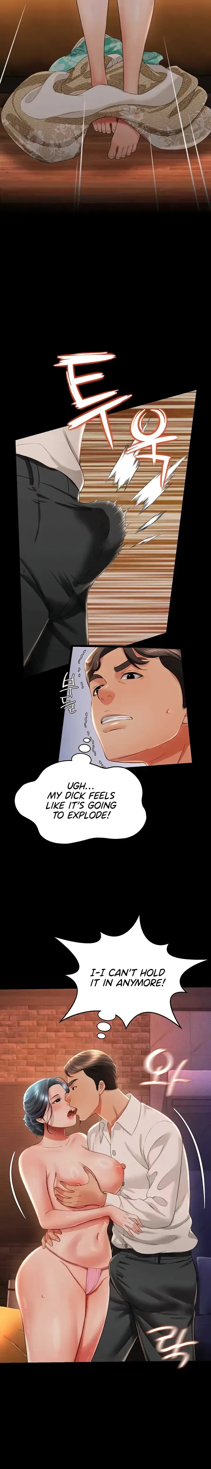 Phantom Sex King Chapter 13 - Page 23