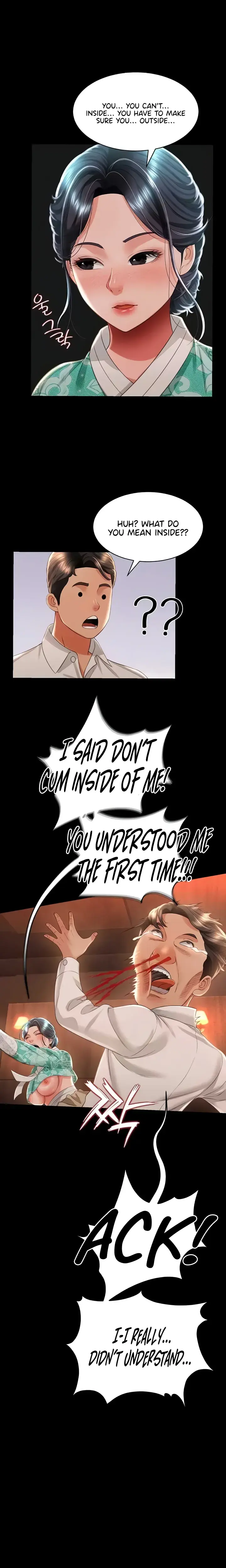 Phantom Sex King Chapter 13 - Page 7