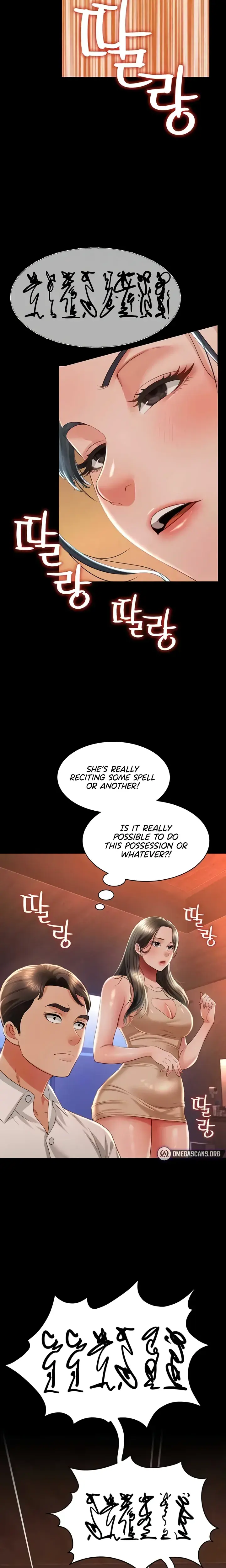 Phantom Sex King Chapter 13 - Page 9