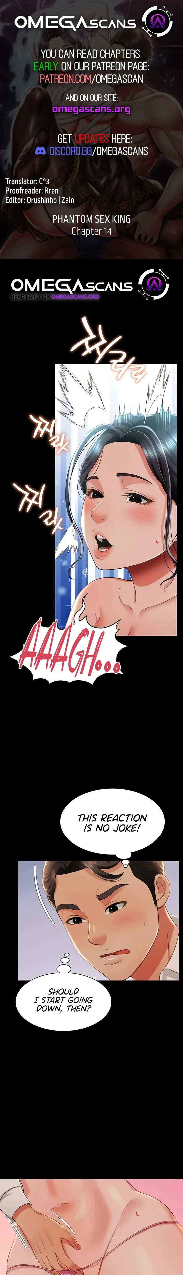 Phantom Sex King Chapter 14 - Page 1