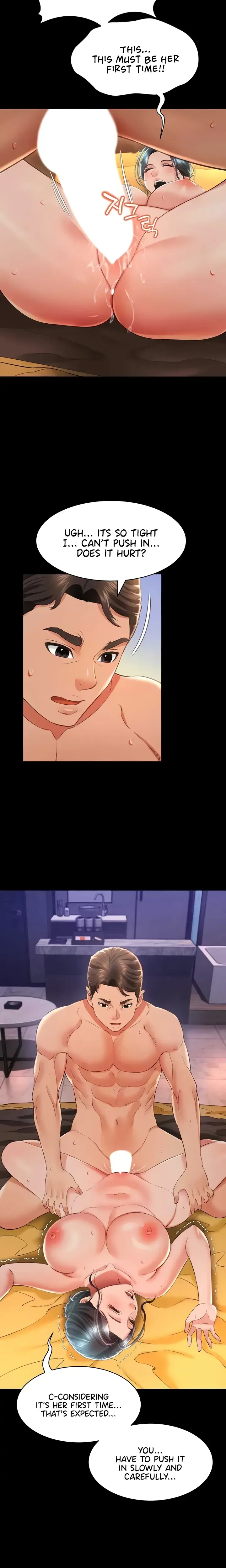Phantom Sex King Chapter 14 - Page 15