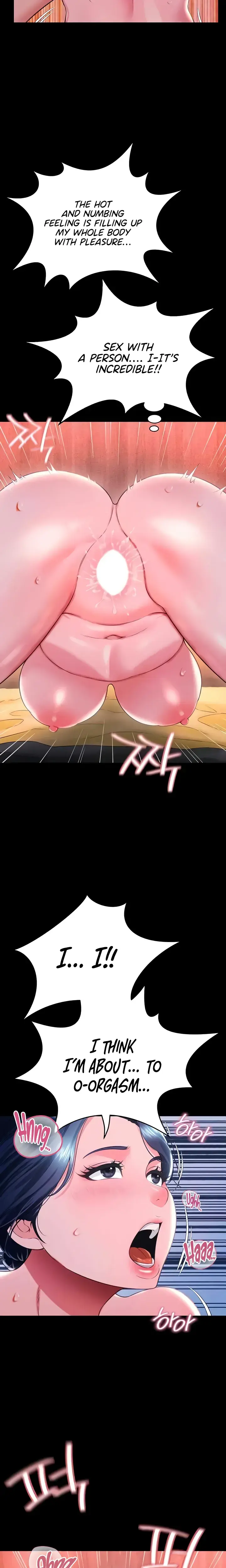 Phantom Sex King Chapter 15 - Page 12