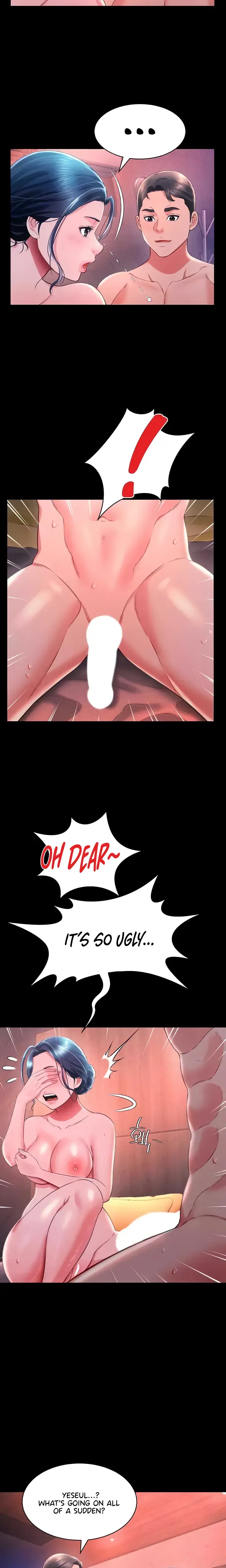 Phantom Sex King Chapter 15 - Page 19