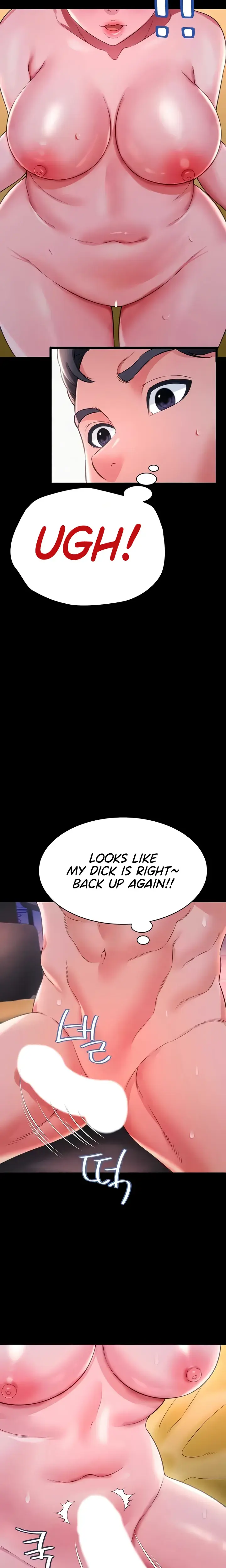 Phantom Sex King Chapter 15 - Page 23