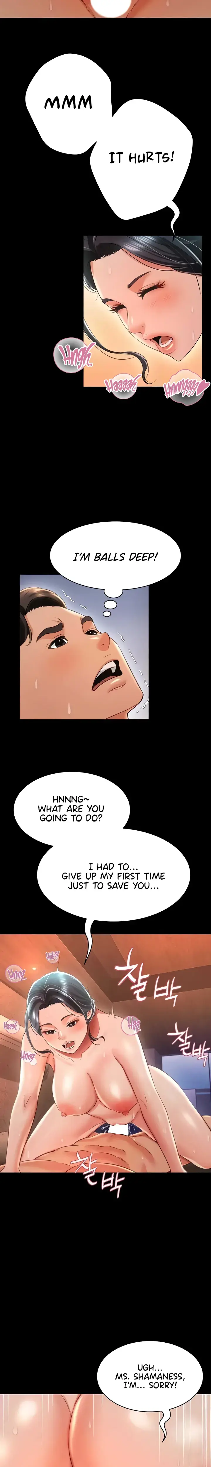 Phantom Sex King Chapter 16 - Page 11