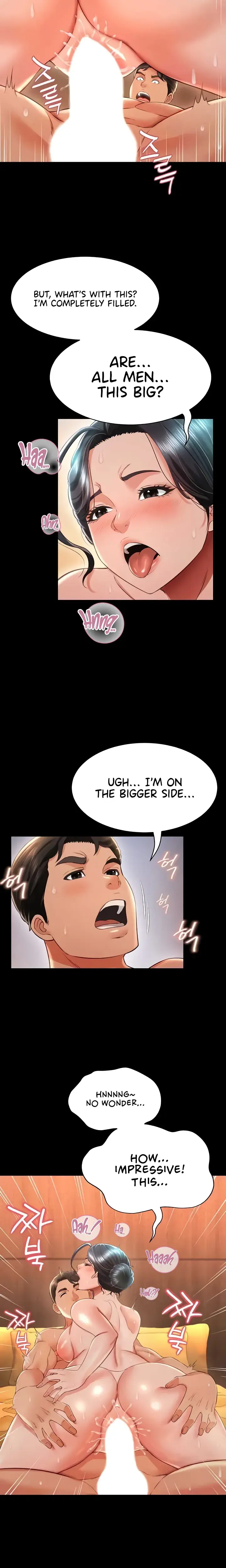 Phantom Sex King Chapter 16 - Page 12