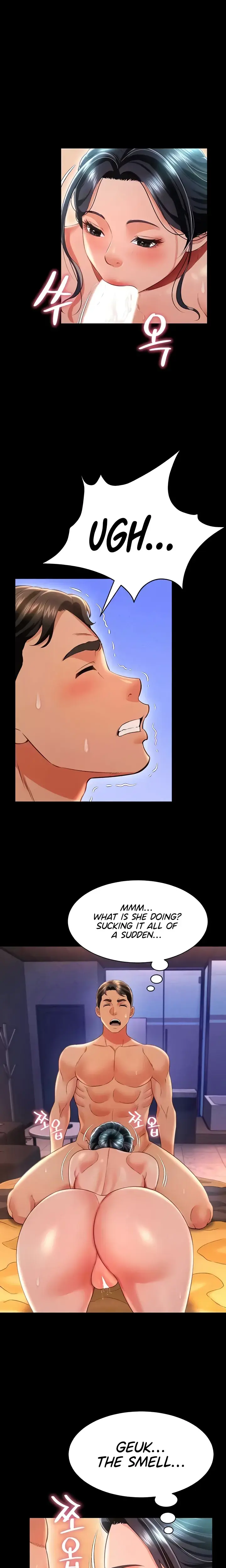 Phantom Sex King Chapter 16 - Page 5