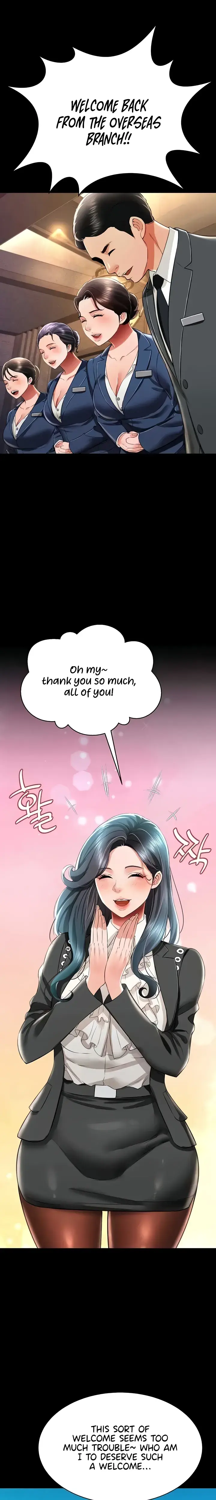 Phantom Sex King Chapter 17 - Page 11