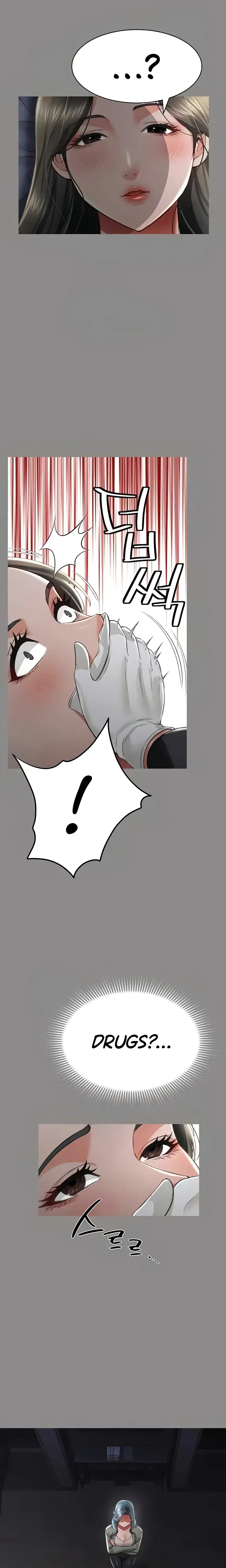 Phantom Sex King Chapter 17 - Page 22