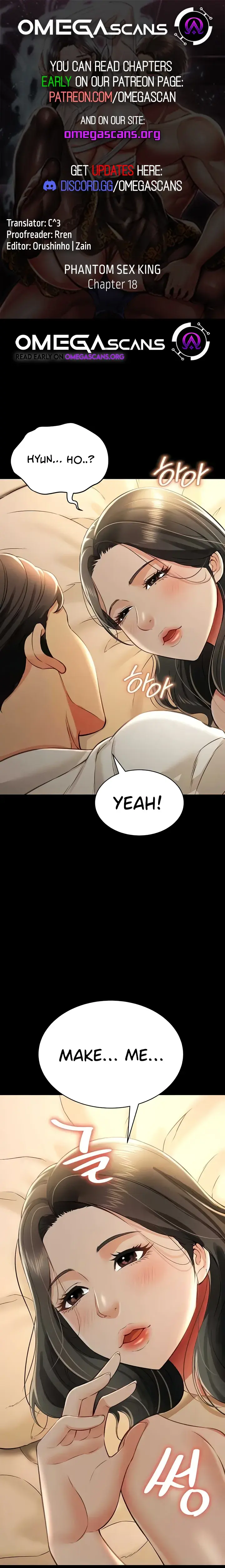 Phantom Sex King Chapter 18 - Page 1
