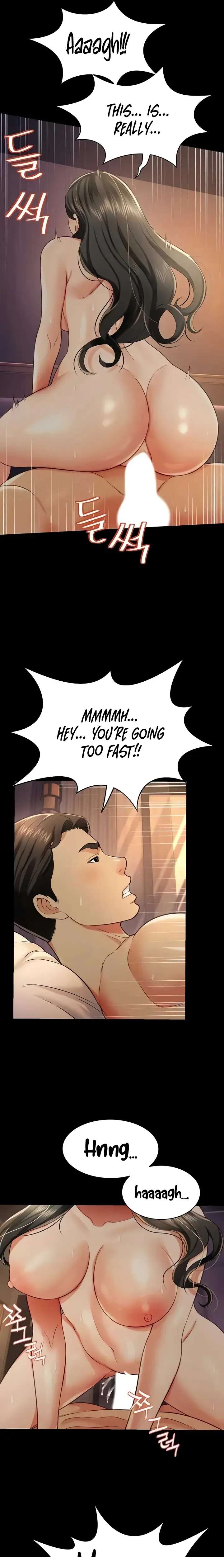 Phantom Sex King Chapter 18 - Page 15