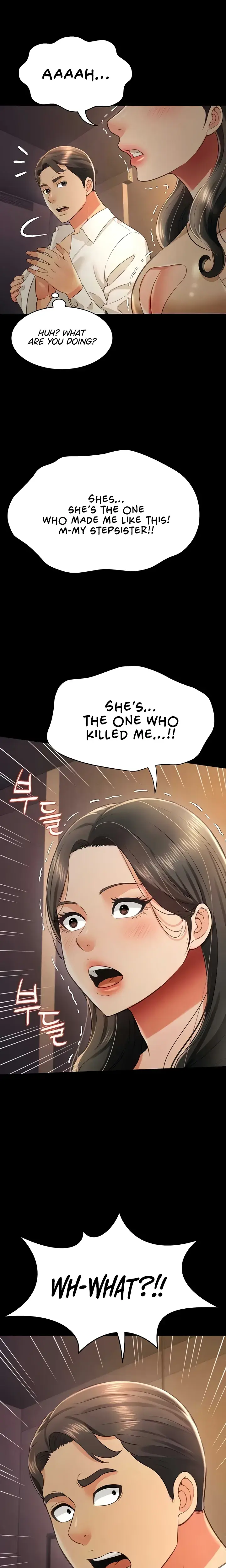 Phantom Sex King Chapter 18 - Page 21