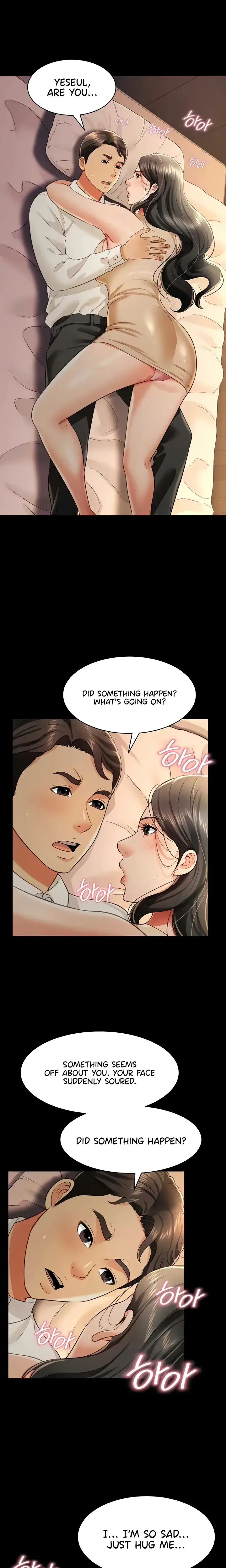 Phantom Sex King Chapter 18 - Page 3