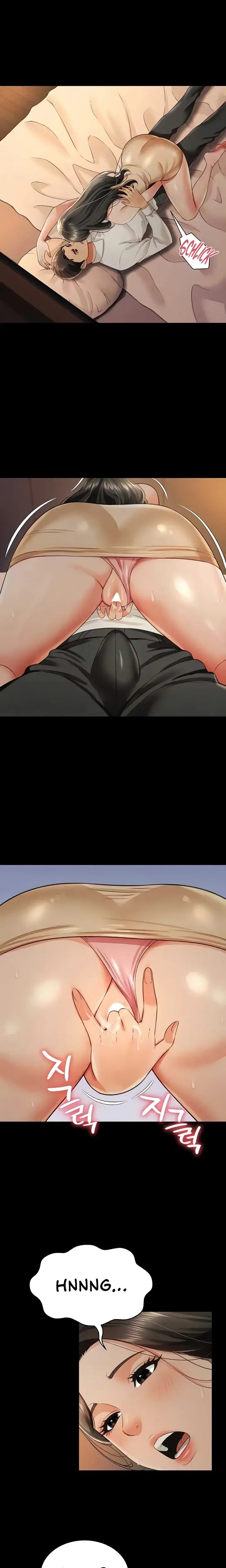 Phantom Sex King Chapter 18 - Page 6
