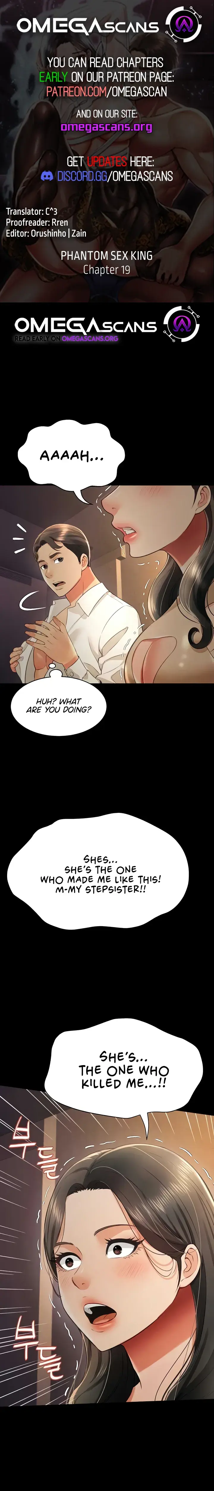 Phantom Sex King Chapter 19 - Page 1
