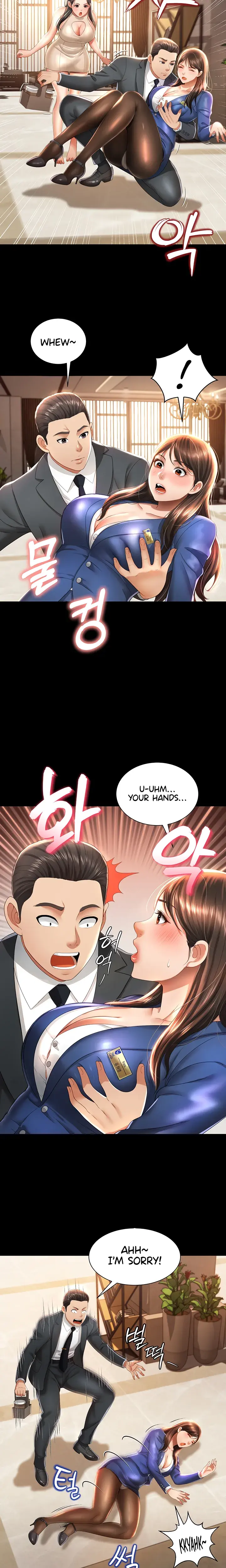 Phantom Sex King Chapter 2 - Page 11