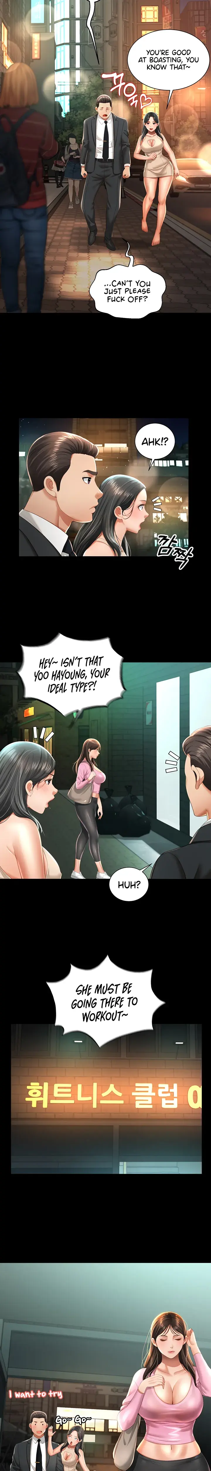 Phantom Sex King Chapter 2 - Page 21