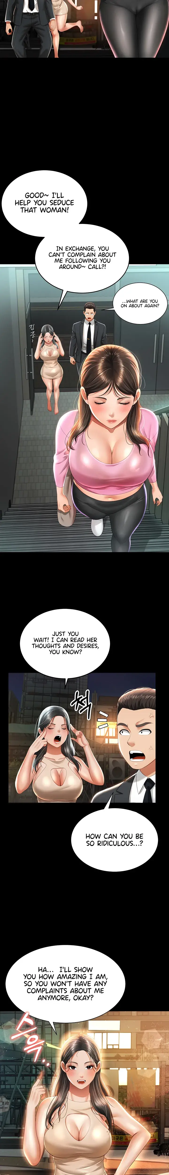 Phantom Sex King Chapter 2 - Page 22