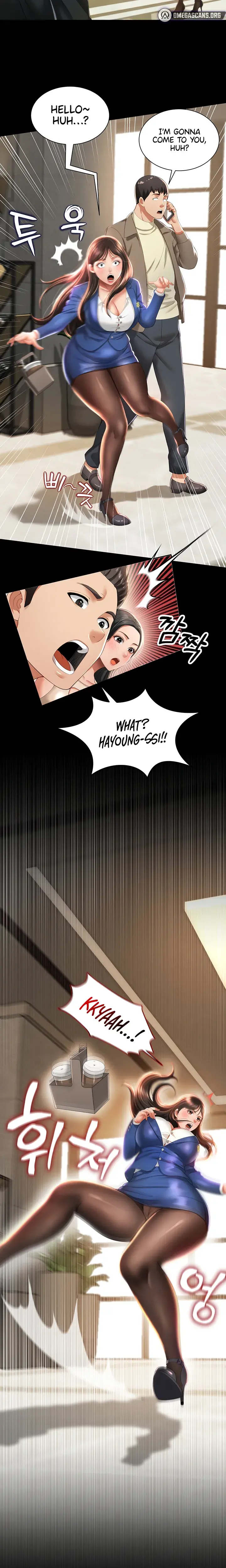 Phantom Sex King Chapter 2 - Page 9