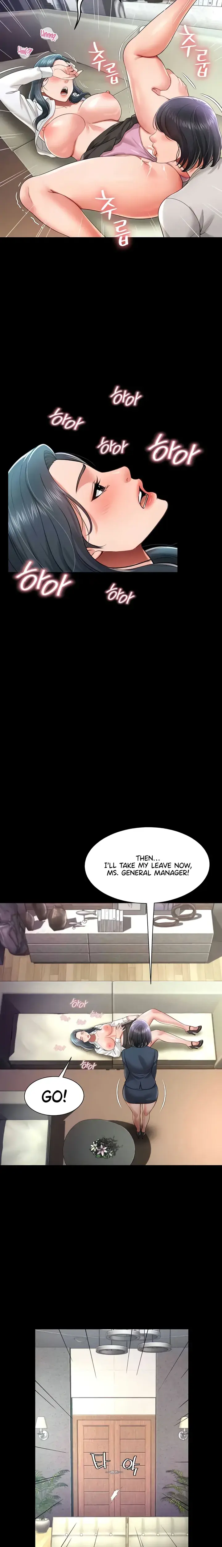 Phantom Sex King Chapter 20 - Page 20