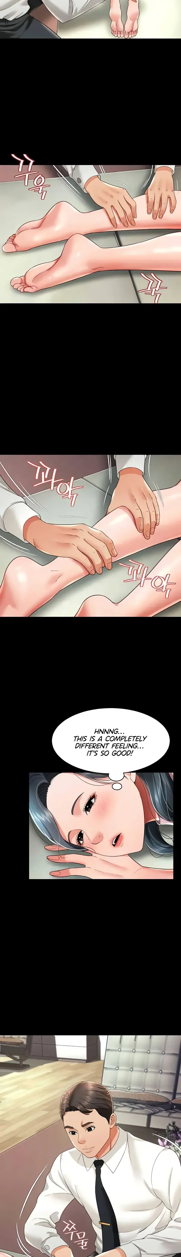 Phantom Sex King Chapter 21 - Page 11