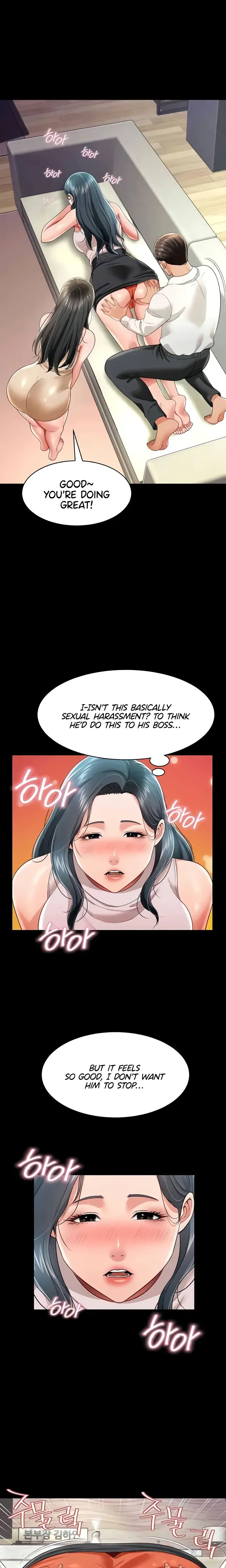 Phantom Sex King Chapter 21 - Page 15