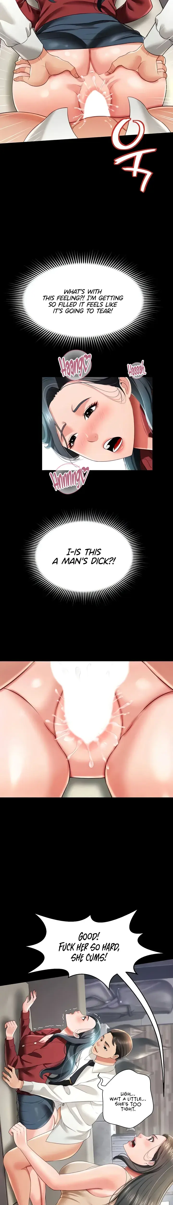 Phantom Sex King Chapter 23 - Page 12