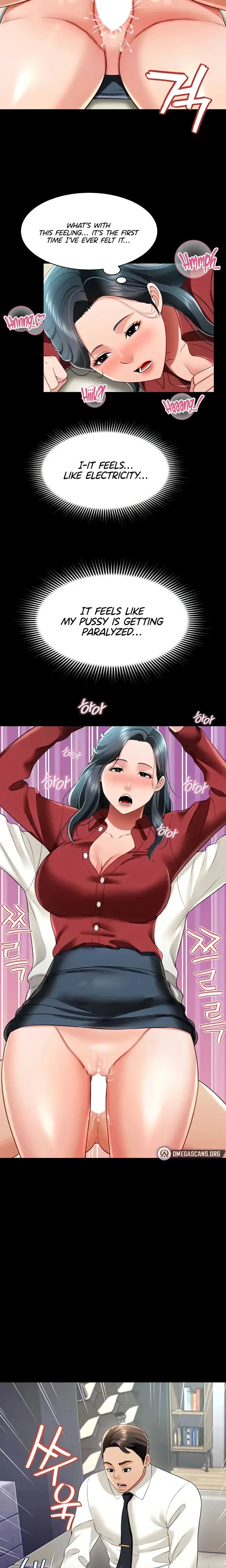 Phantom Sex King Chapter 23 - Page 14