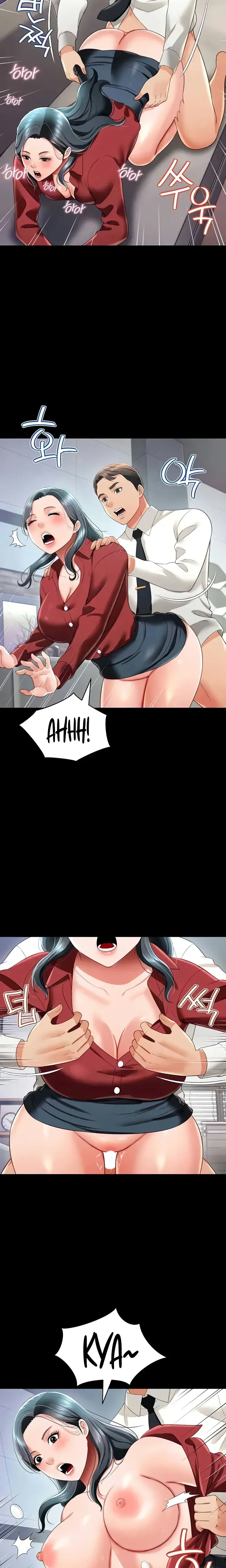 Phantom Sex King Chapter 23 - Page 15