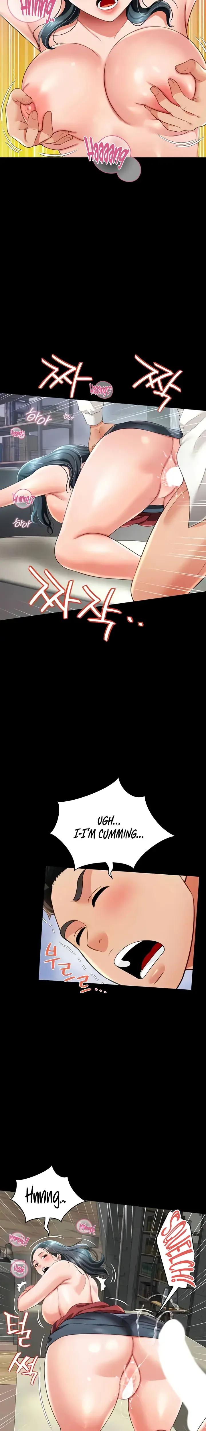 Phantom Sex King Chapter 23 - Page 17