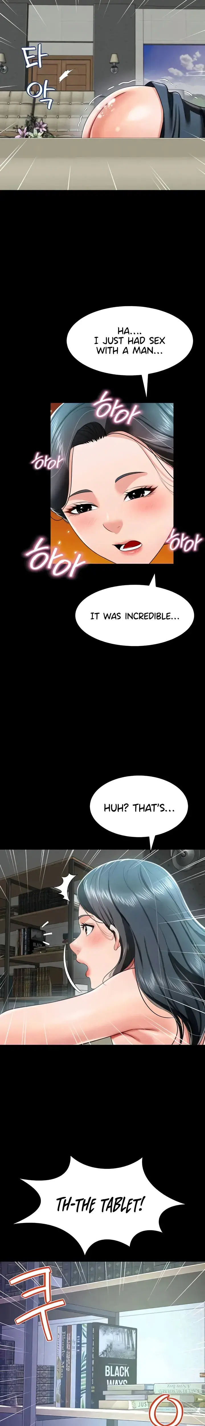 Phantom Sex King Chapter 23 - Page 20