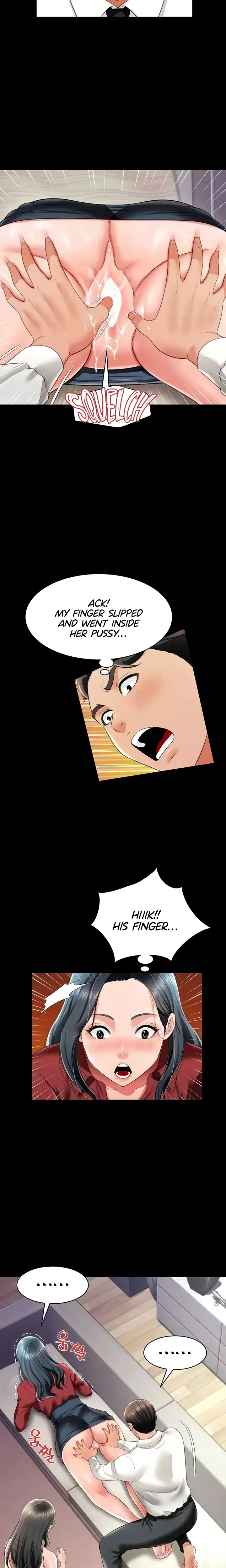 Phantom Sex King Chapter 23 - Page 4
