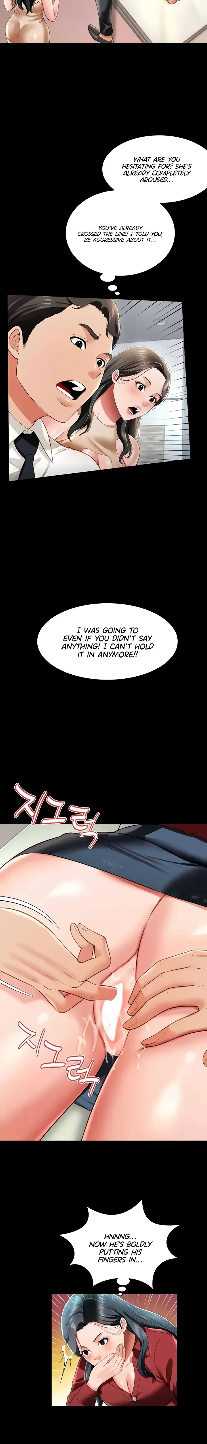 Phantom Sex King Chapter 23 - Page 5