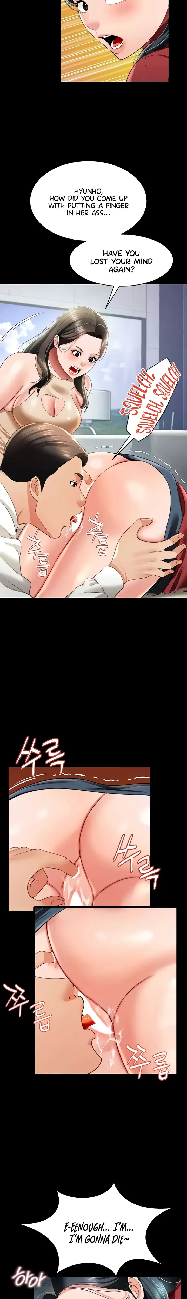 Phantom Sex King Chapter 23 - Page 9
