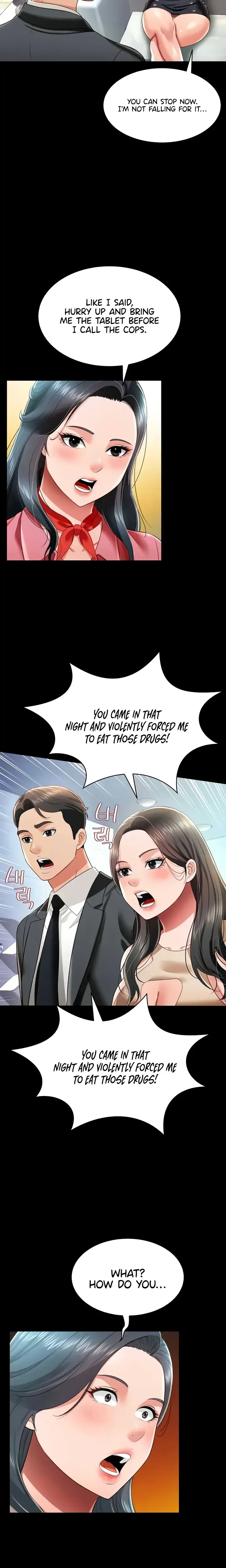 Phantom Sex King Chapter 24 - Page 11