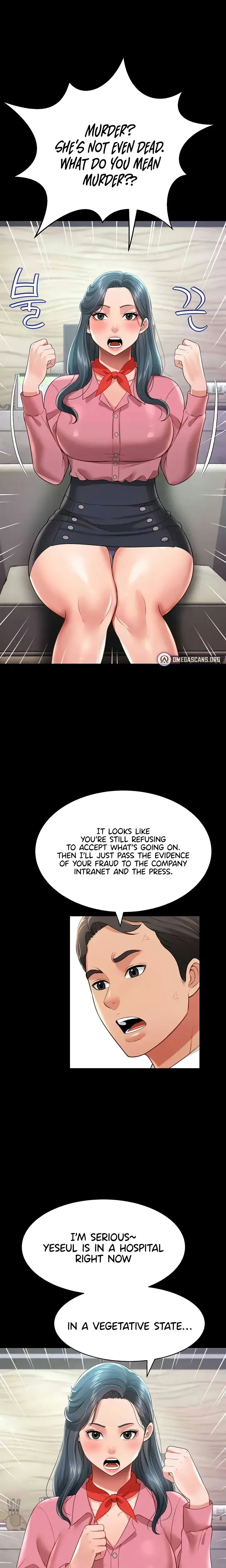 Phantom Sex King Chapter 24 - Page 13