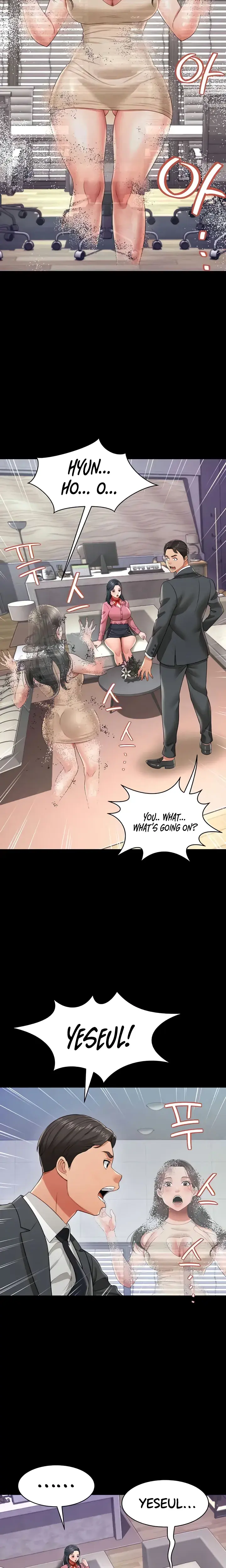 Phantom Sex King Chapter 24 - Page 15