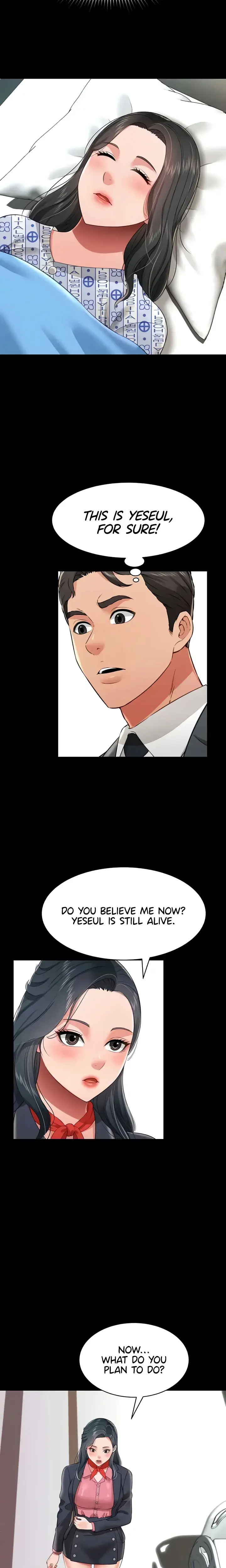 Phantom Sex King Chapter 24 - Page 17