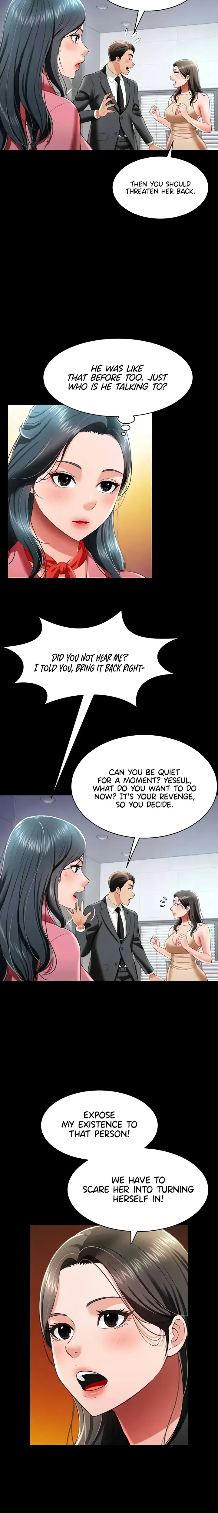 Phantom Sex King Chapter 24 - Page 8