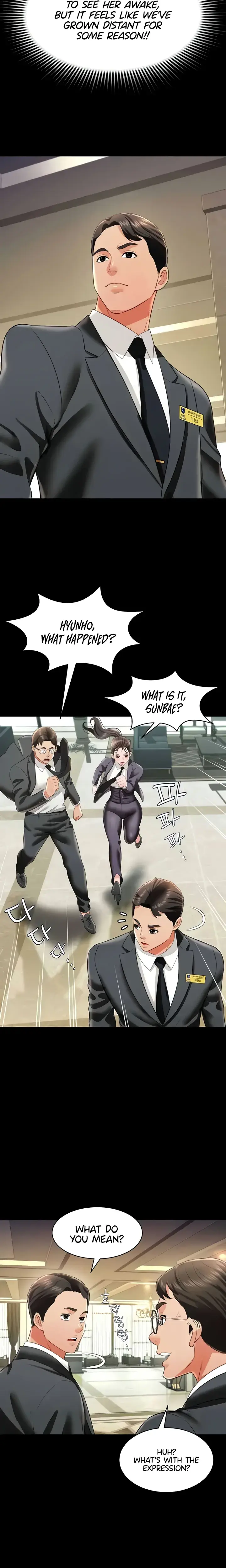 Phantom Sex King Chapter 25 - Page 12